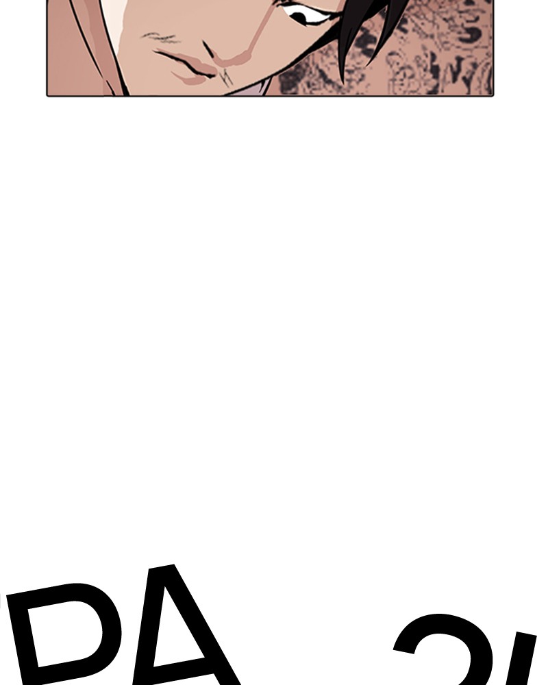 Lookism Chapitre 169 - Page 21