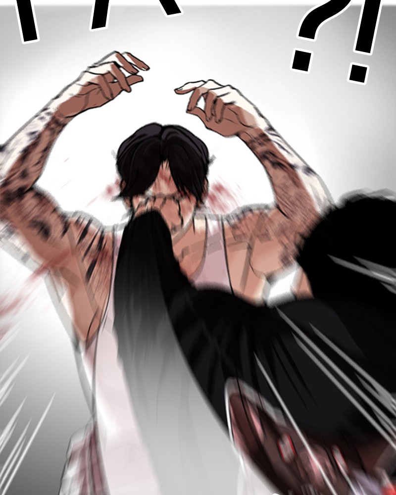 Lookism Chapitre 169 - Page 22