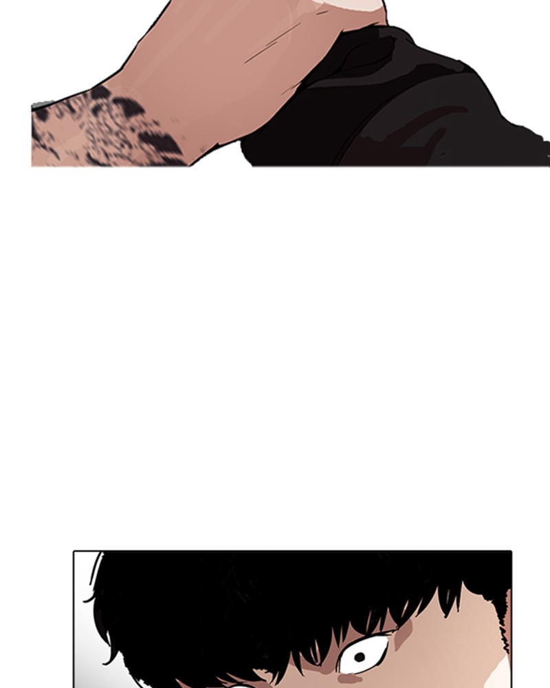Lookism Chapitre 169 - Page 26