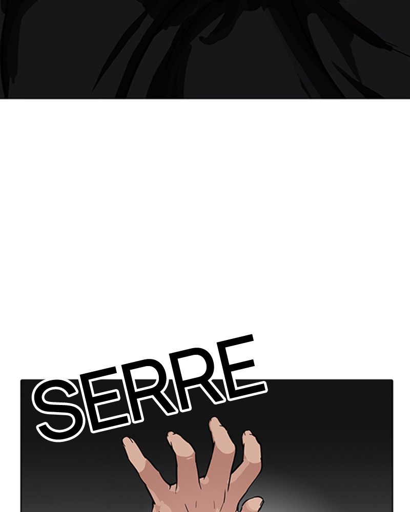 Lookism Chapitre 169 - Page 29