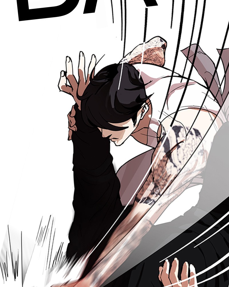 Lookism Chapitre 169 - Page 34
