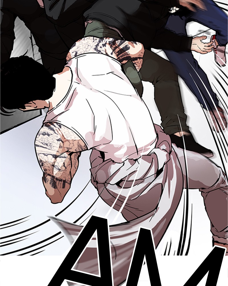 Lookism Chapitre 169 - Page 46