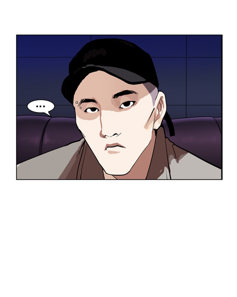 Lookism Chapitre 169 - Page 59