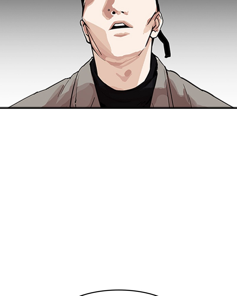 Lookism Chapitre 169 - Page 68