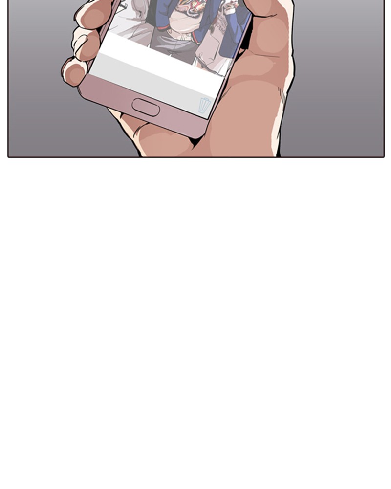 Lookism Chapitre 169 - Page 7