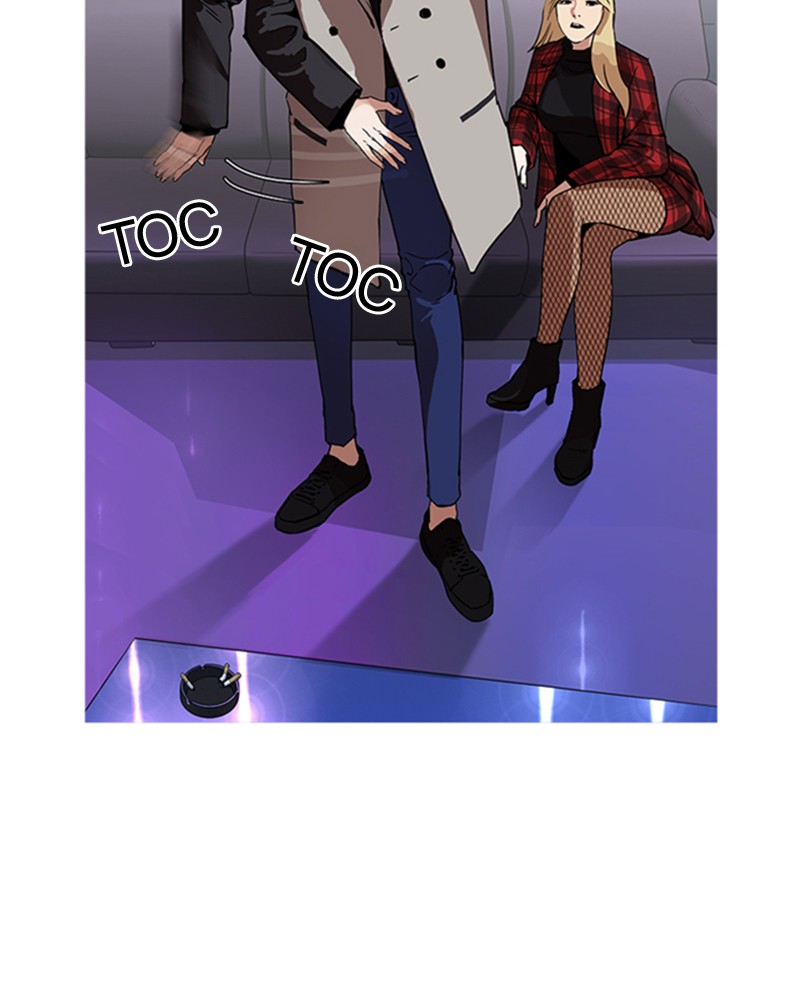Lookism Chapitre 169 - Page 72