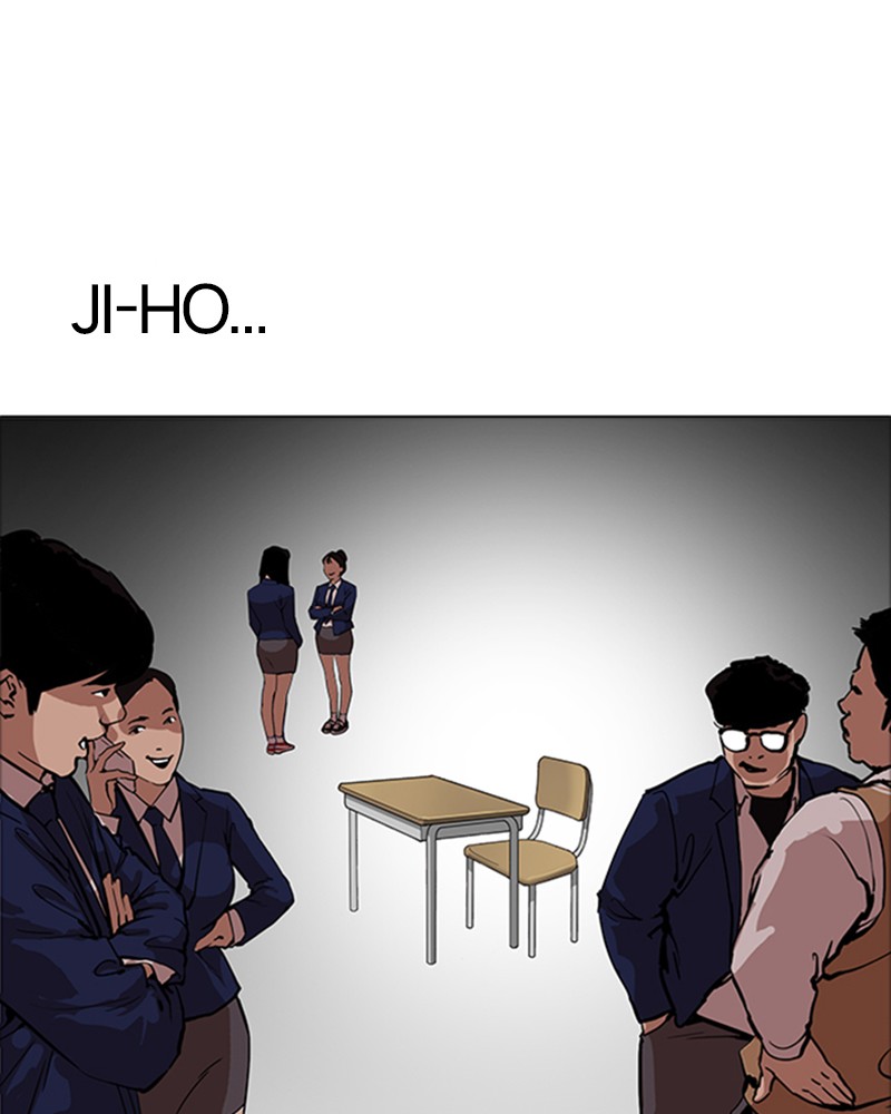 Lookism Chapitre 170 - Page 104