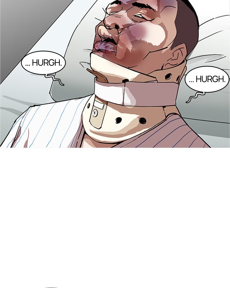 Lookism Chapitre 170 - Page 118