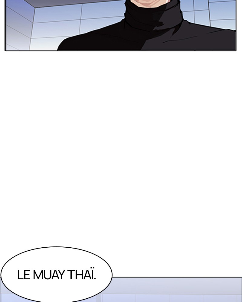Lookism Chapitre 170 - Page 13