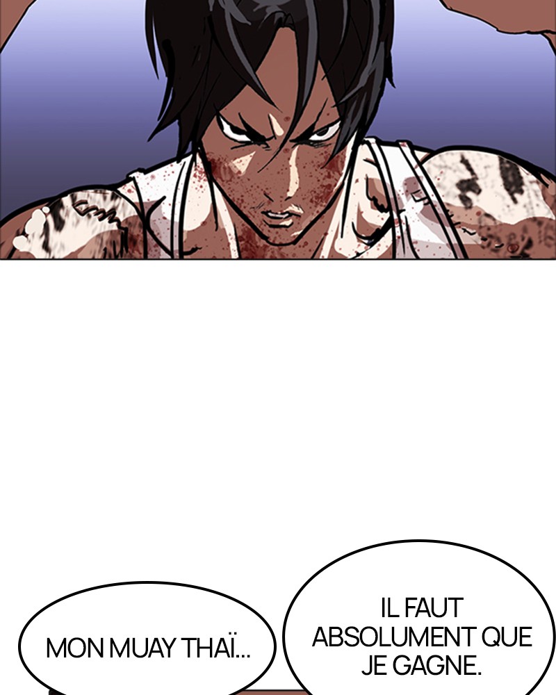 Lookism Chapitre 170 - Page 16