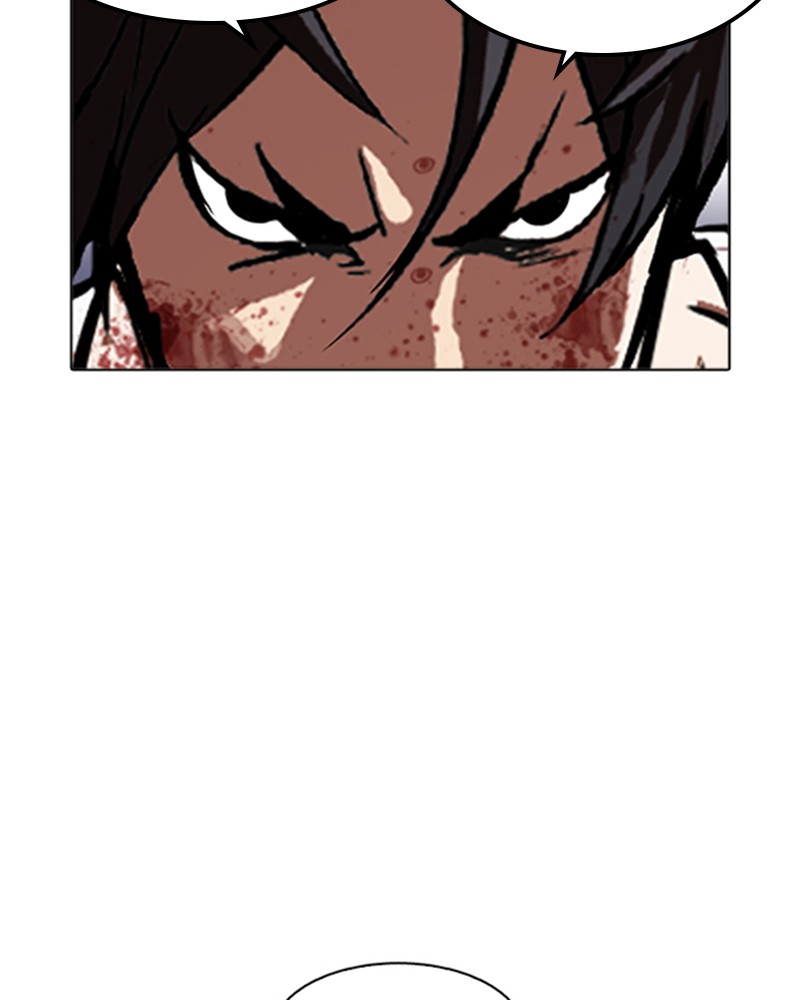 Lookism Chapitre 170 - Page 17