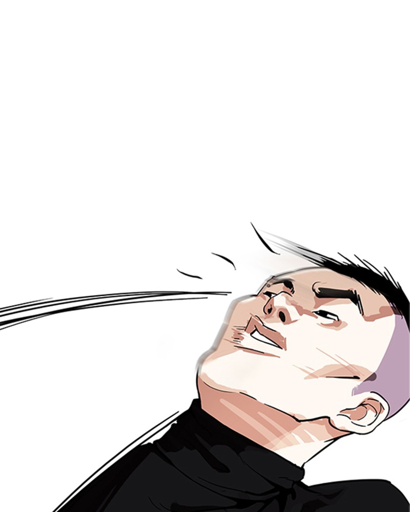 Lookism Chapitre 170 - Page 31