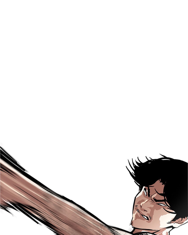 Lookism Chapitre 170 - Page 58