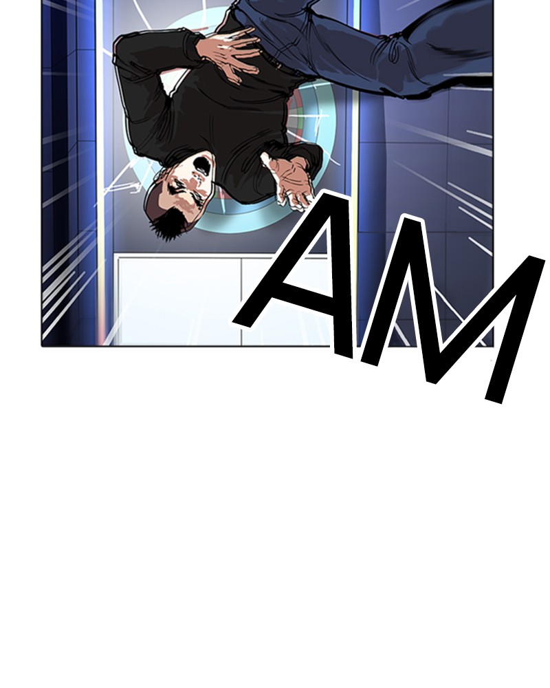 Lookism Chapitre 170 - Page 67