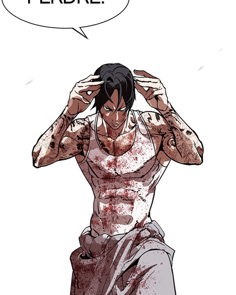 Lookism Chapitre 170 - Page 7