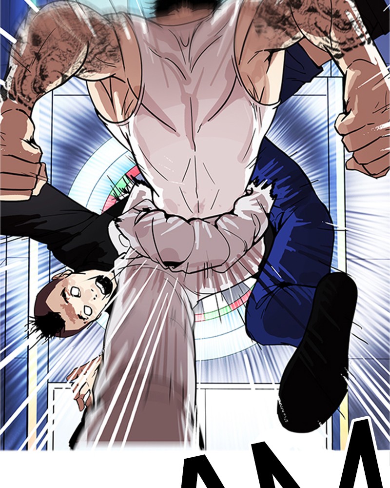 Lookism Chapitre 170 - Page 71