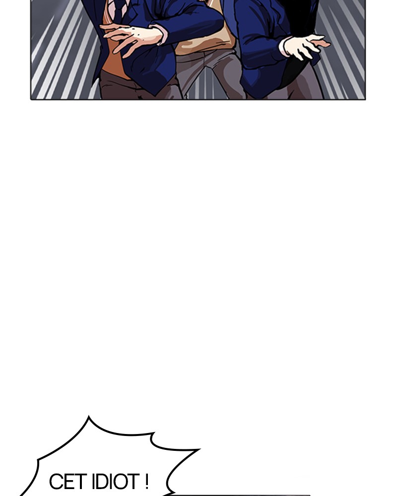 Lookism Chapitre 170 - Page 81