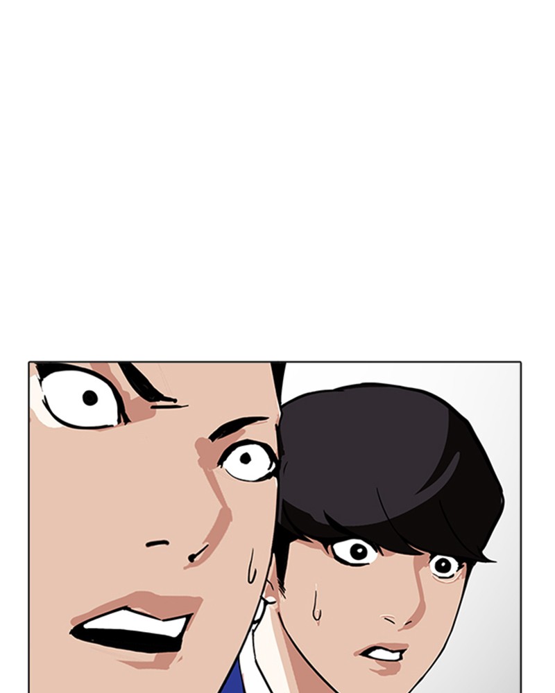 Lookism Chapitre 170 - Page 84