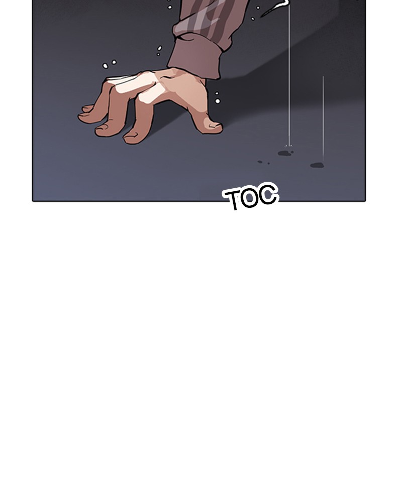 Lookism Chapitre 171 - Page 12