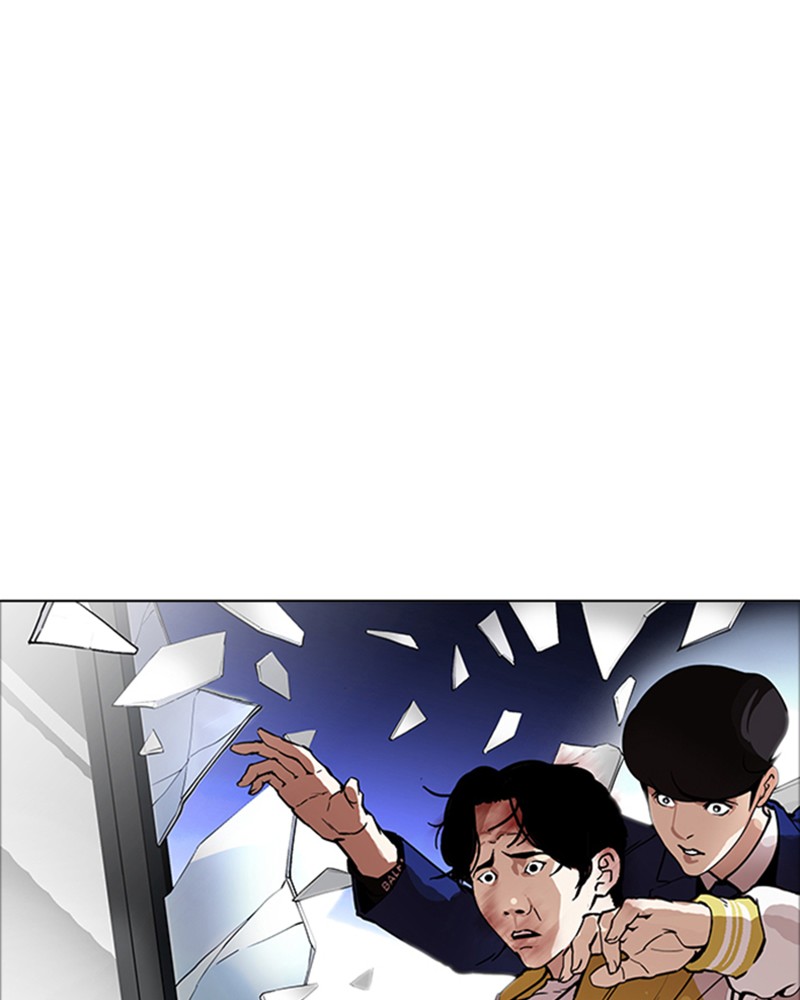 Lookism Chapitre 171 - Page 133