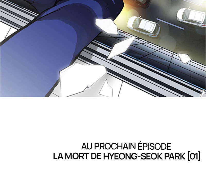 Lookism Chapitre 171 - Page 137