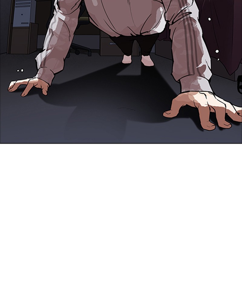 Lookism Chapitre 171 - Page 14