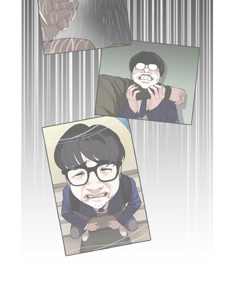 Lookism Chapitre 171 - Page 17