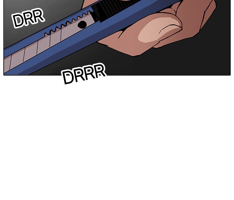 Lookism Chapitre 171 - Page 41