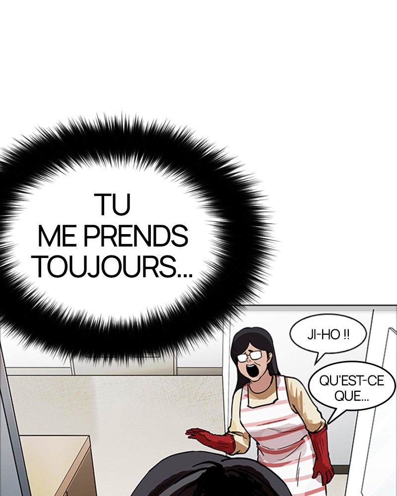 Lookism Chapitre 171 - Page 48