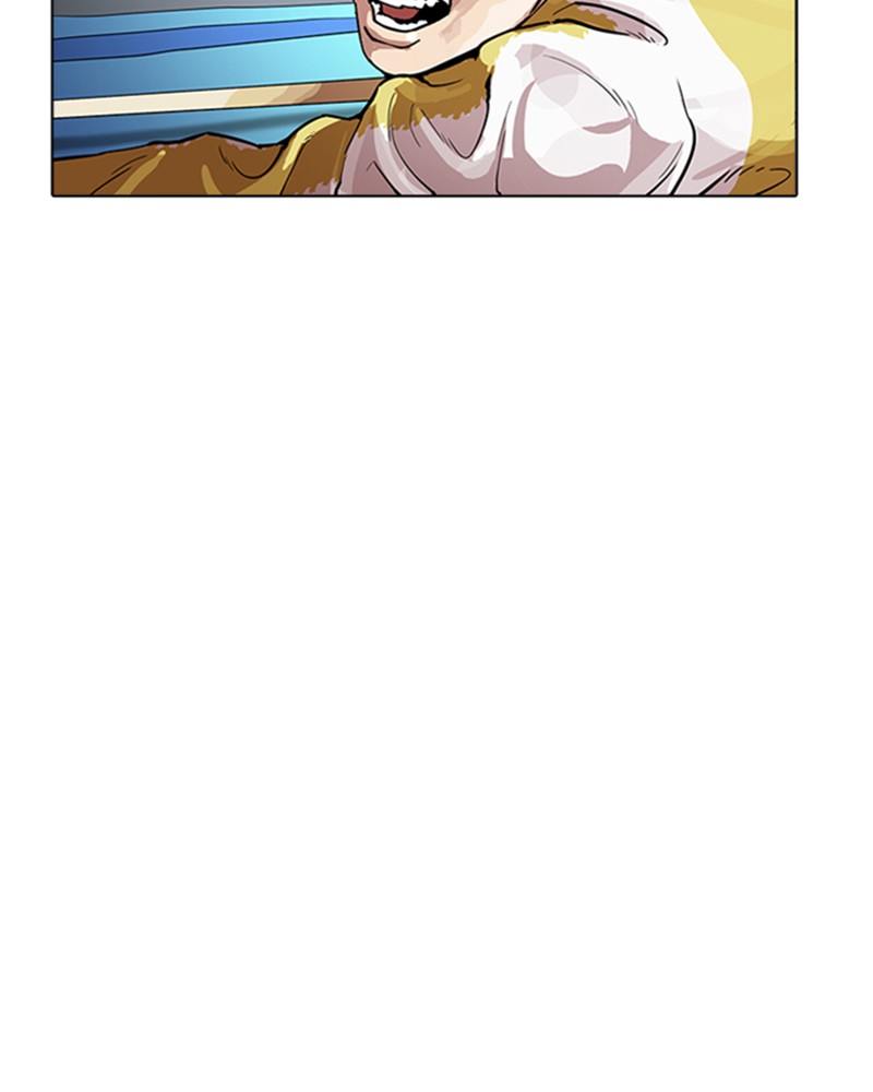 Lookism Chapitre 171 - Page 57