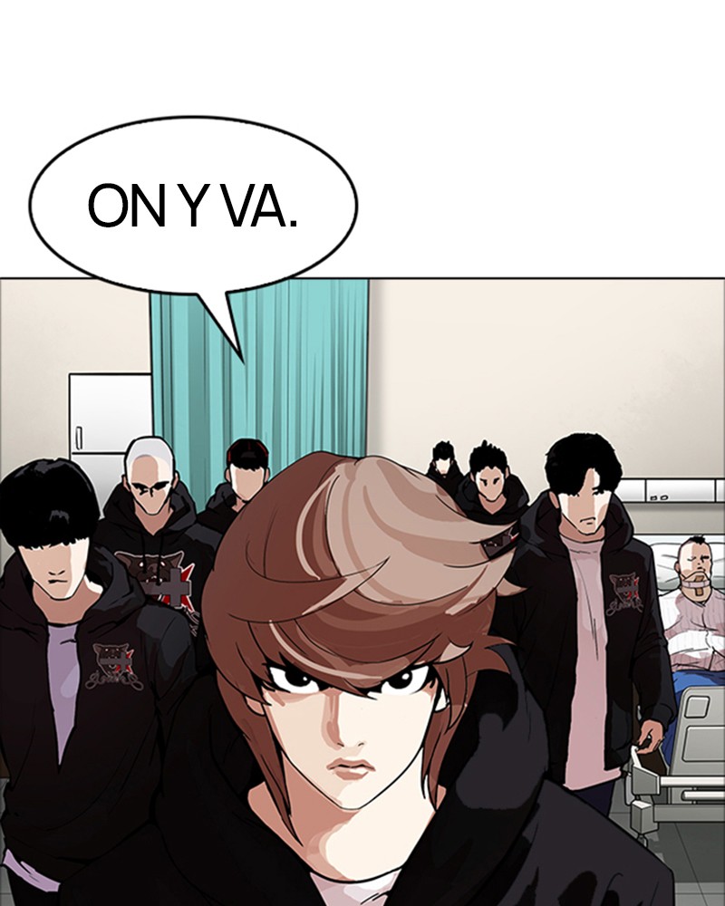 Lookism Chapitre 171 - Page 7