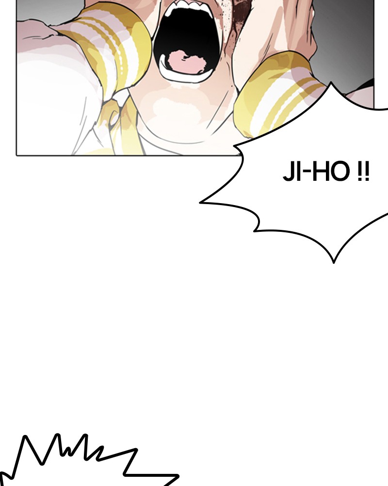 Lookism Chapitre 171 - Page 73