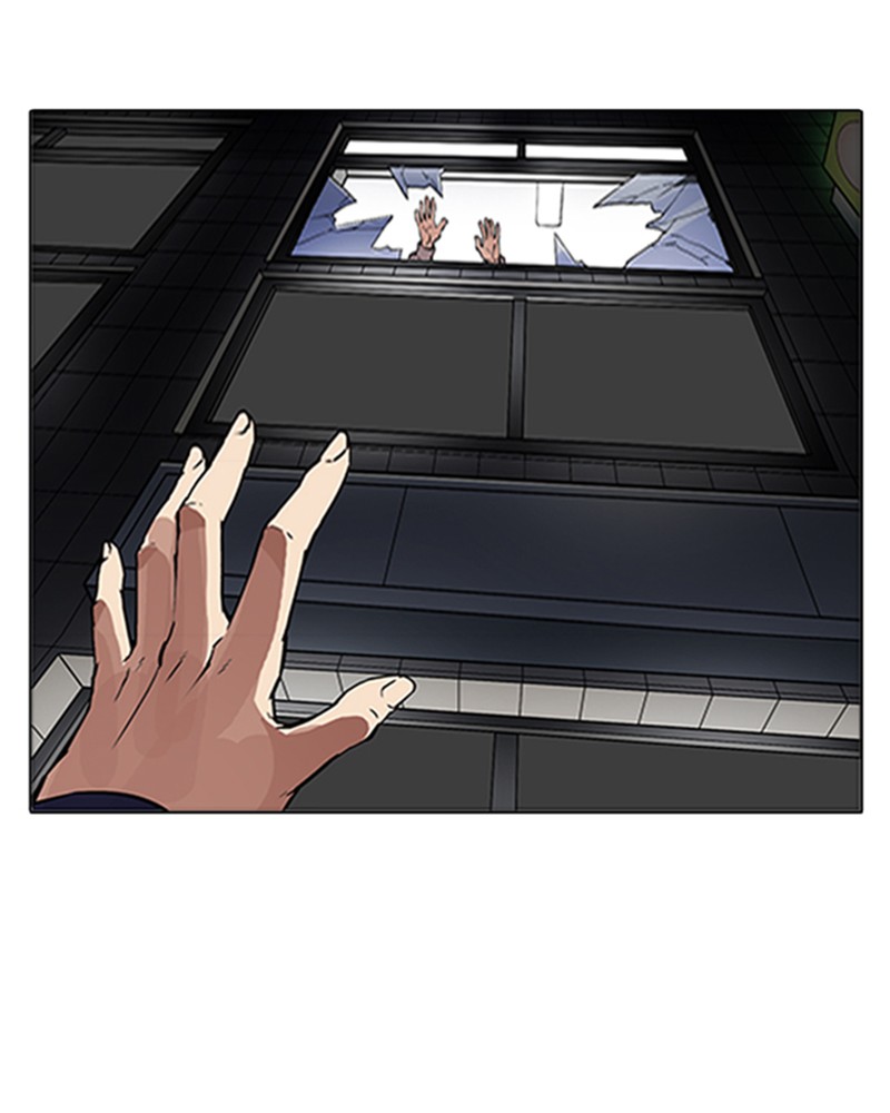 Lookism Chapitre 172 - Page 12