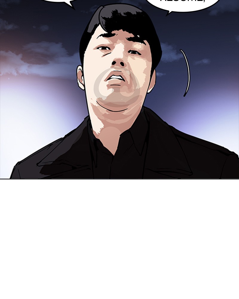 Lookism Chapitre 172 - Page 27
