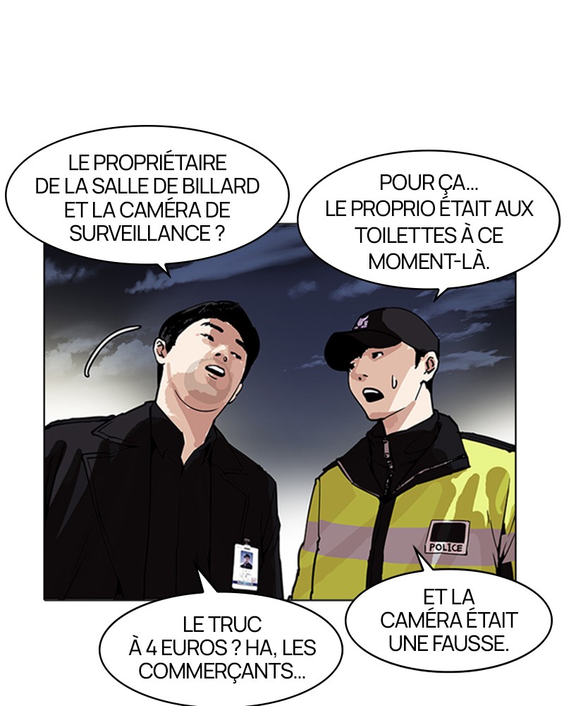 Lookism Chapitre 172 - Page 33