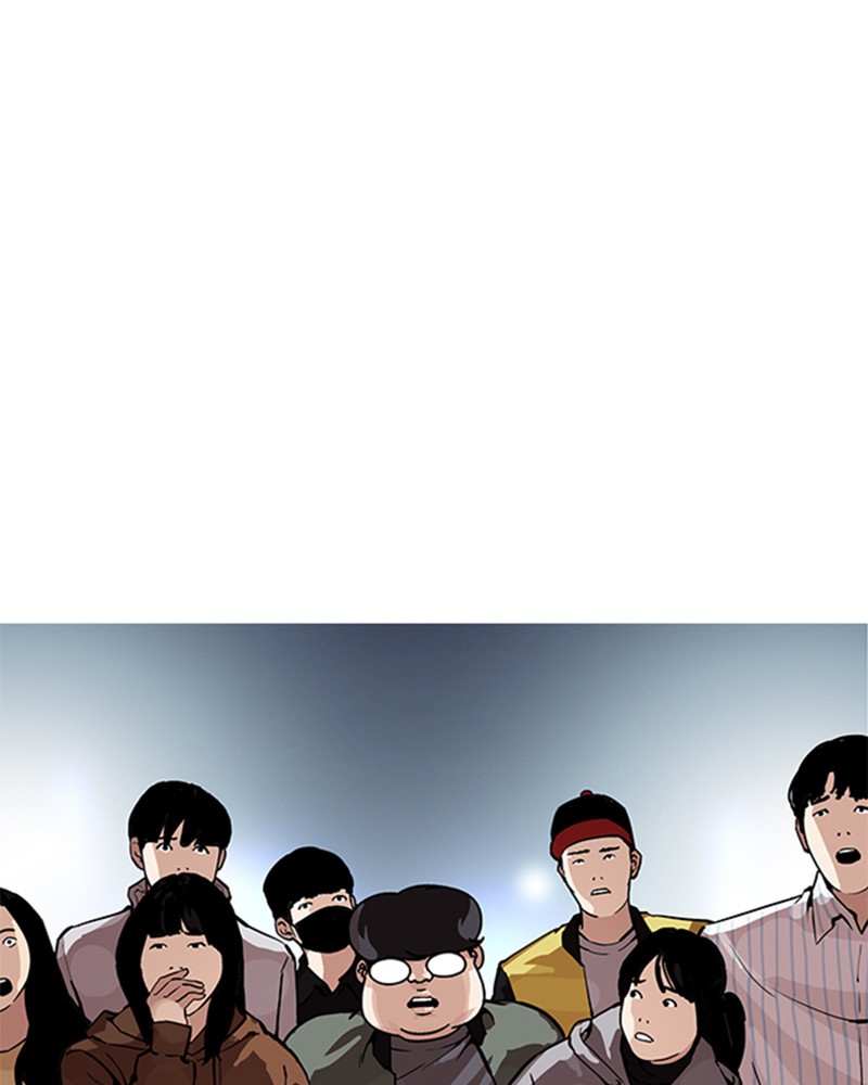 Lookism Chapitre 172 - Page 58