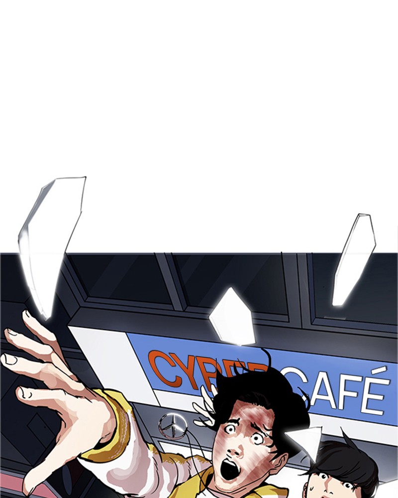 Lookism Chapitre 172 - Page 7