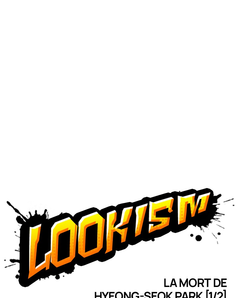 Lookism Chapitre 172 - Page 9