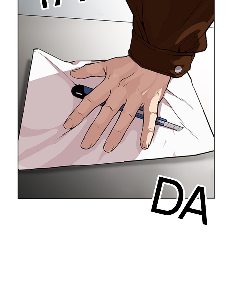 Lookism Chapitre 173 - Page 109