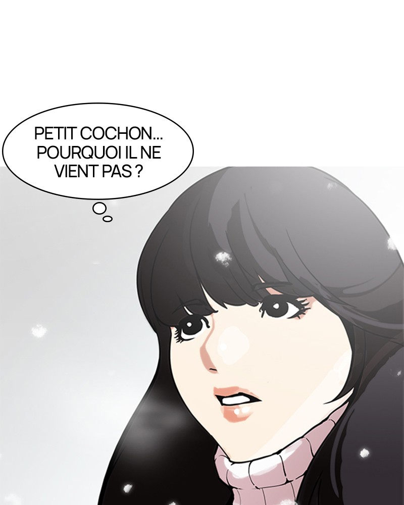 Lookism Chapitre 173 - Page 11