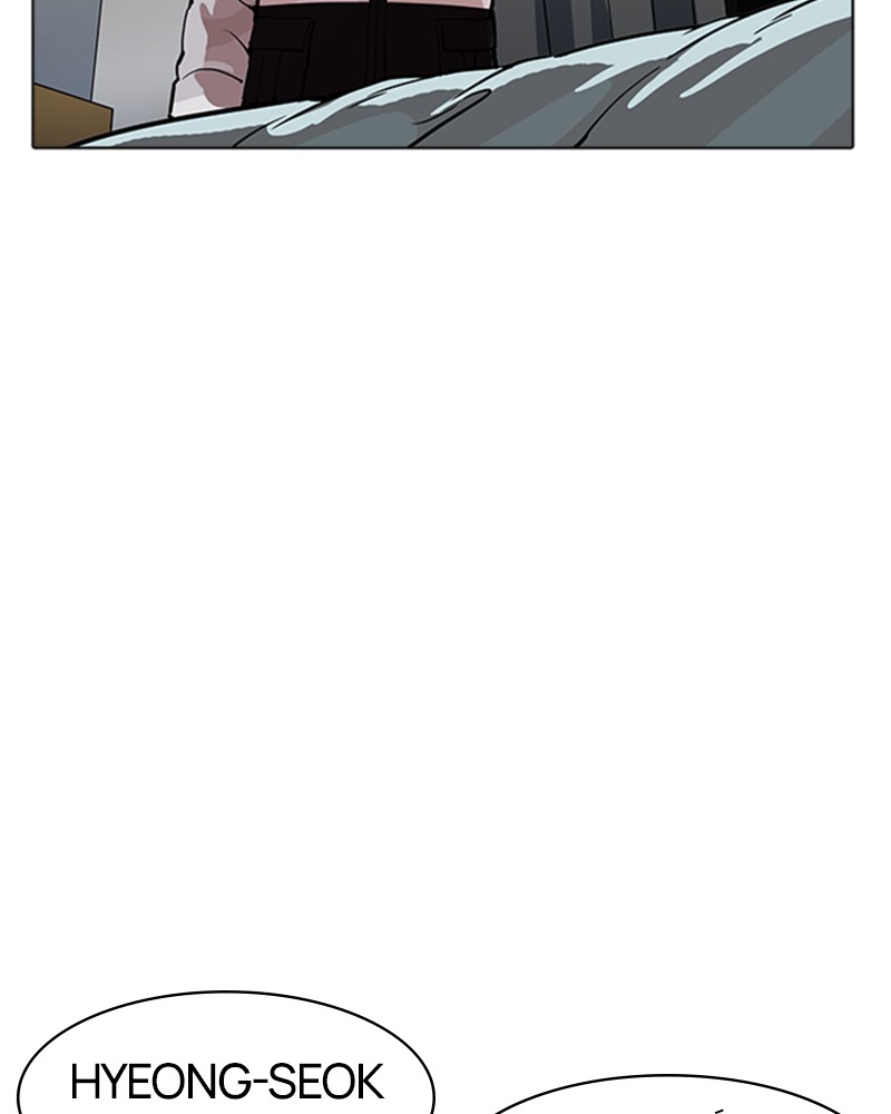Lookism Chapitre 173 - Page 119