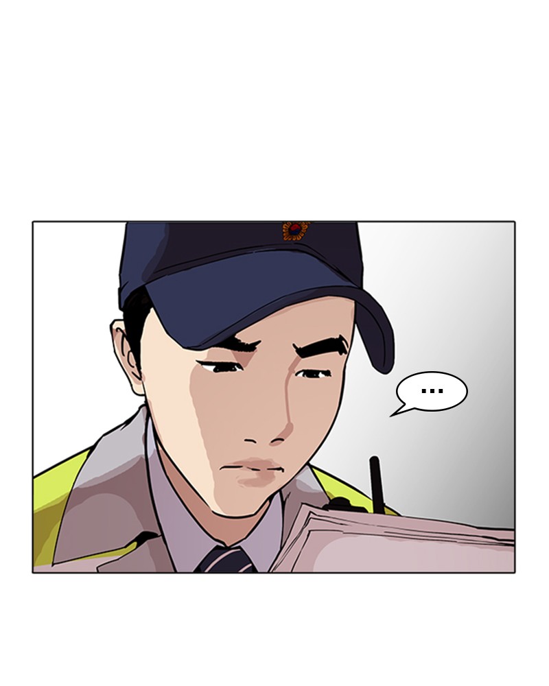 Lookism Chapitre 173 - Page 121