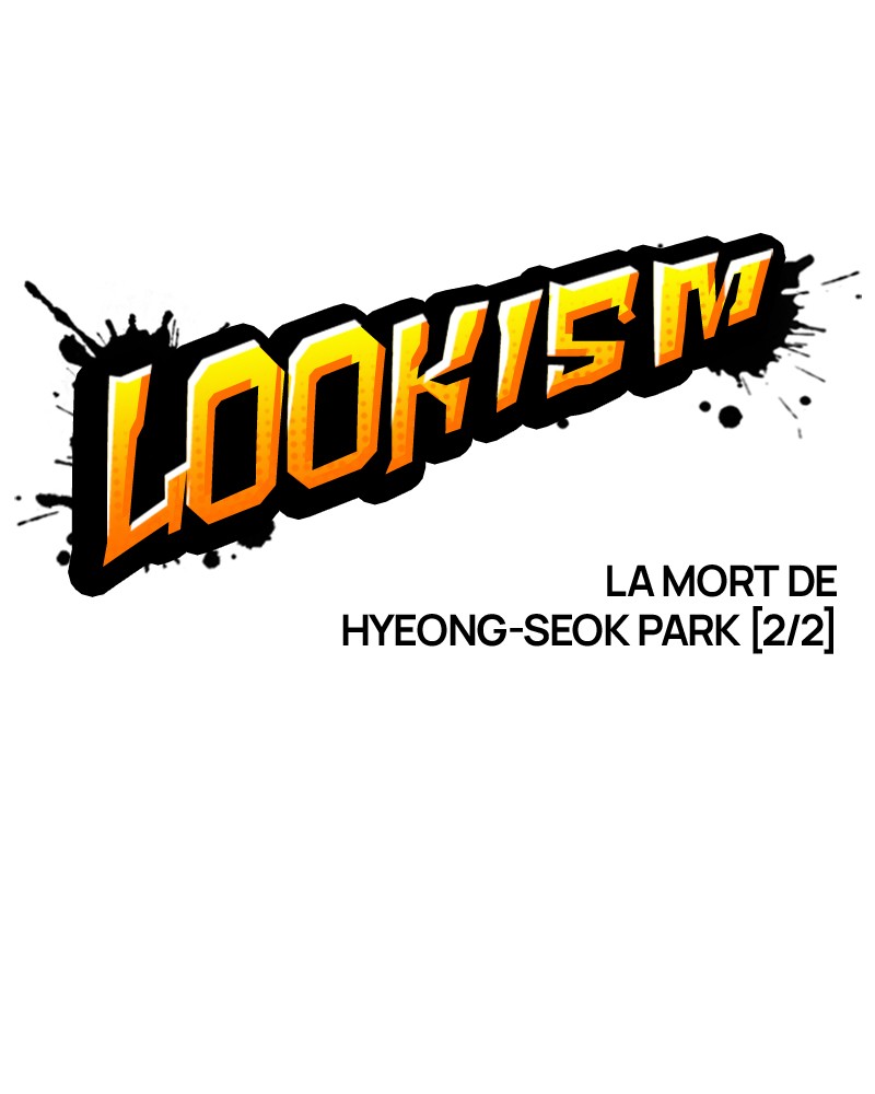 Lookism Chapitre 173 - Page 14