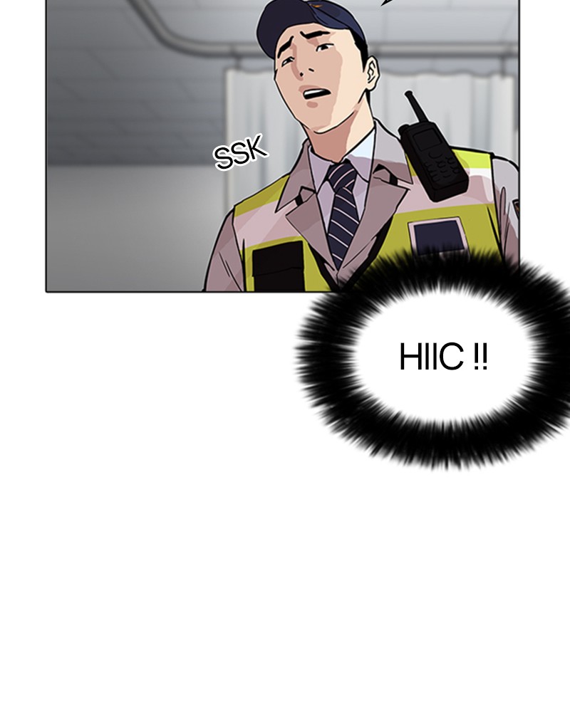 Lookism Chapitre 173 - Page 156