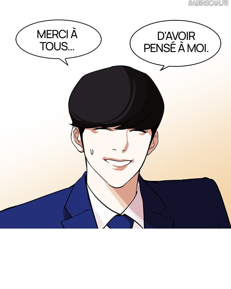Lookism Chapitre 173 - Page 20