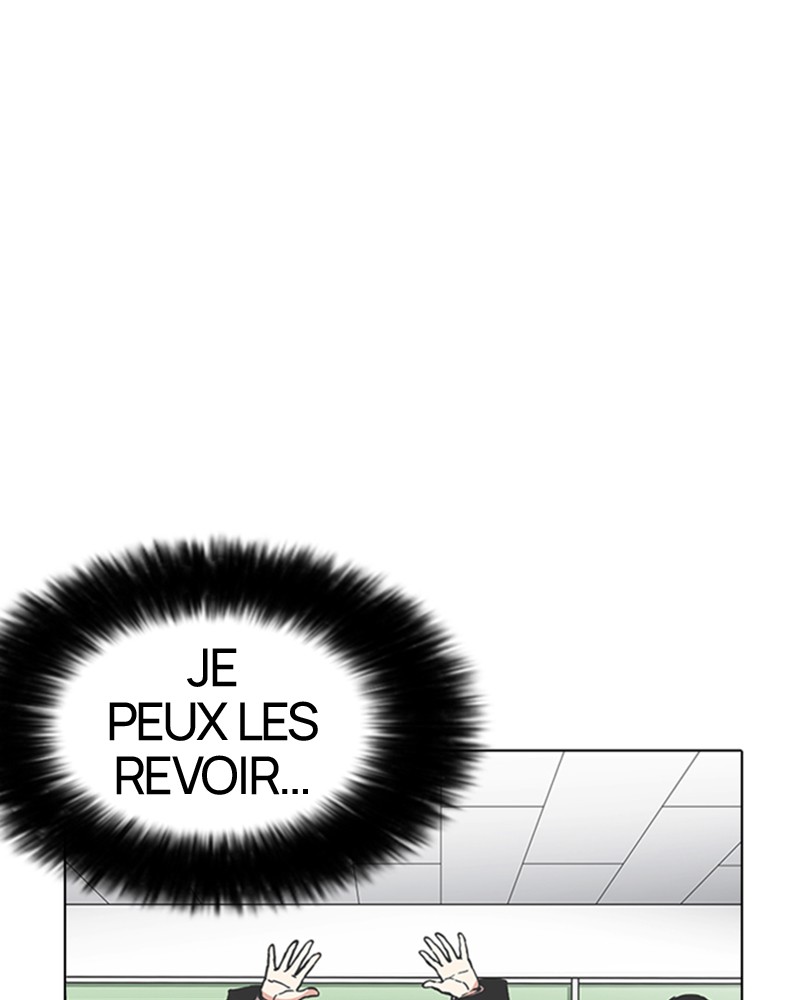 Lookism Chapitre 173 - Page 21
