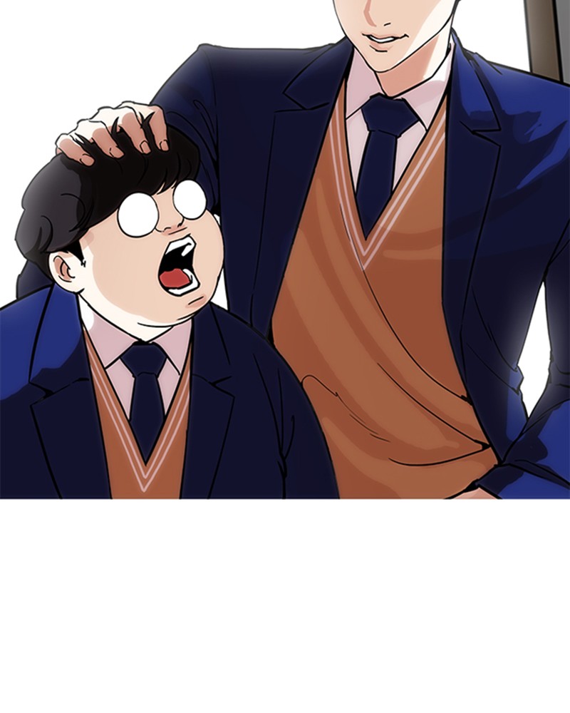 Lookism Chapitre 173 - Page 34