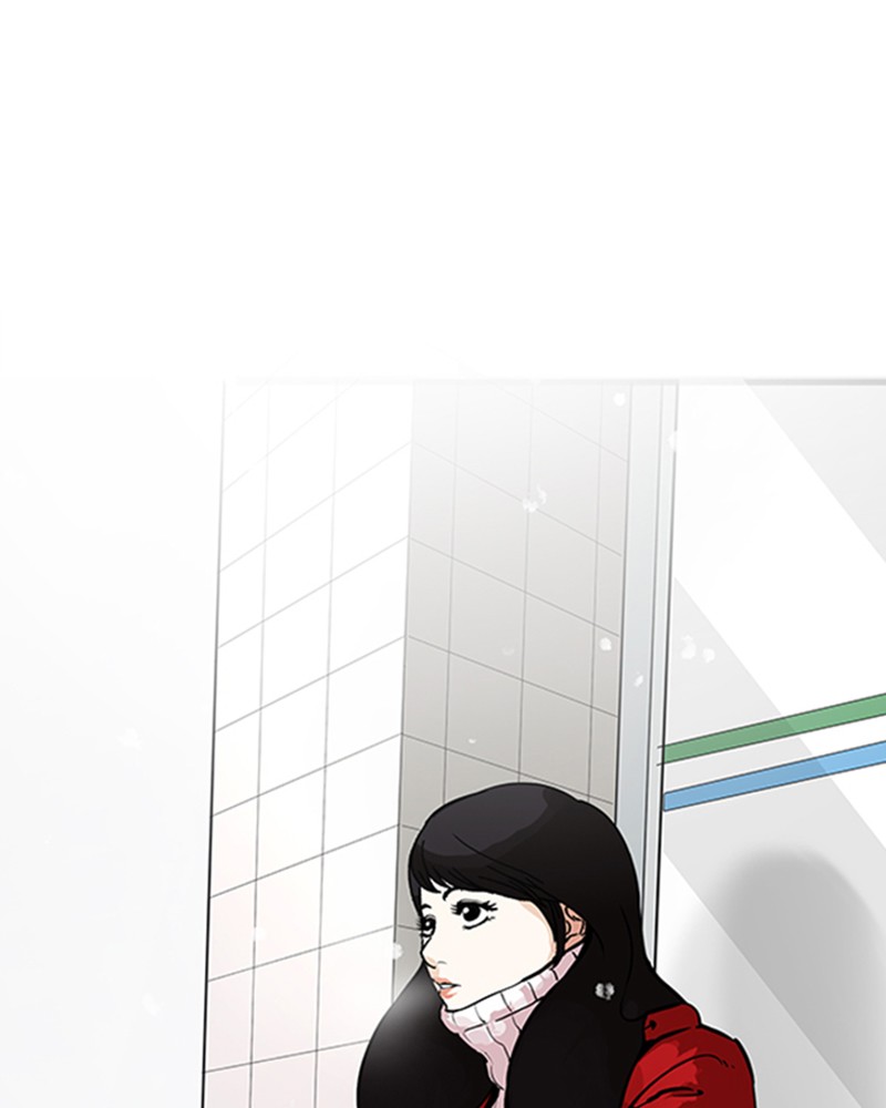 Lookism Chapitre 173 - Page 9