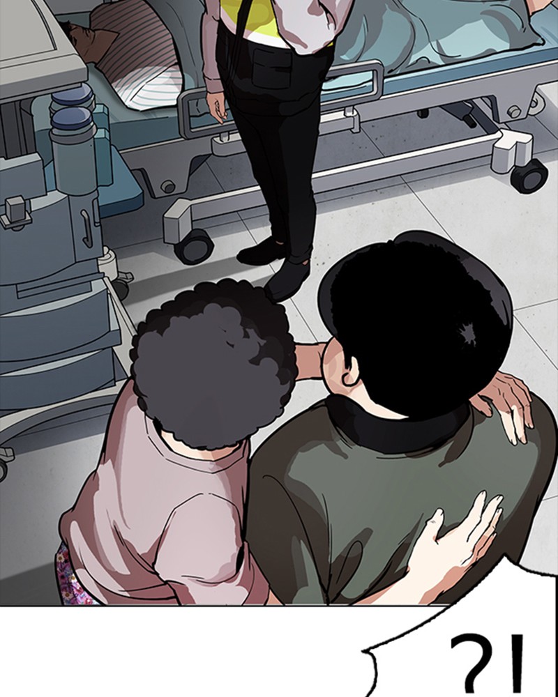 Lookism Chapitre 174 - Page 11