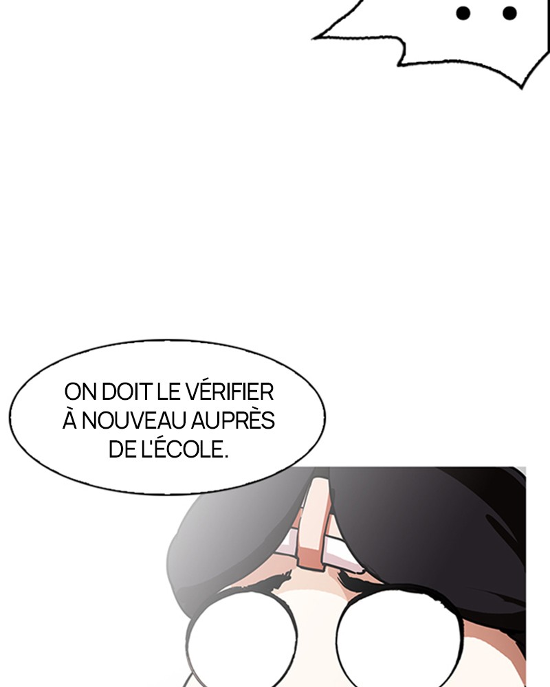 Lookism Chapitre 174 - Page 12